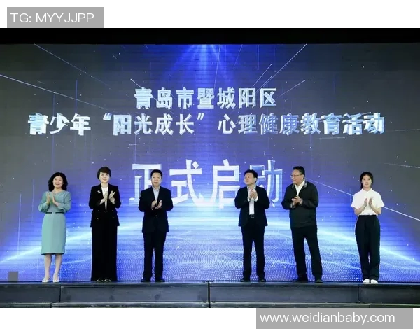 南京飞盘队在城市马拉松中的崛起与成长历程全景揭秘