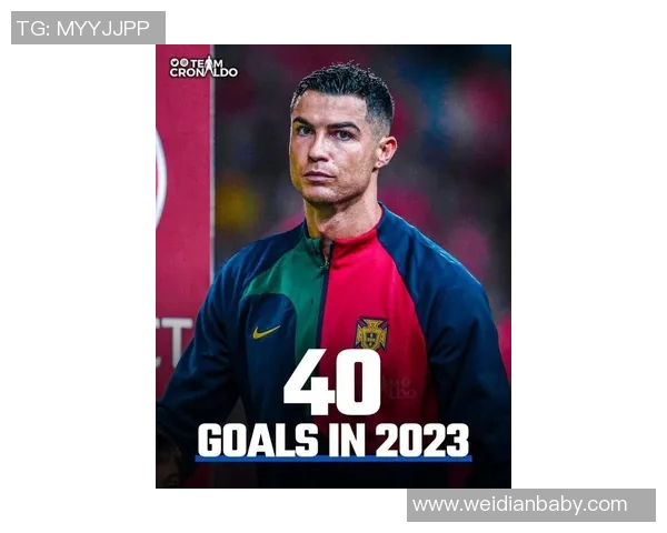 哈兰德引领新时代足球潮流 持续刷新进球纪录成就传奇