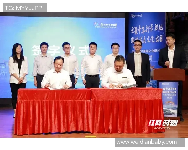 以深化改革推动经济高质量发展为核心的战略路径与实施措施分析