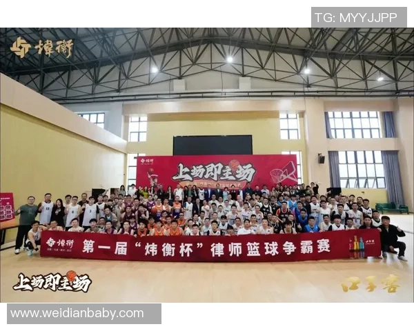 以体育精神为核心，探索竞技与团队合作的无畏精神与奋斗目标