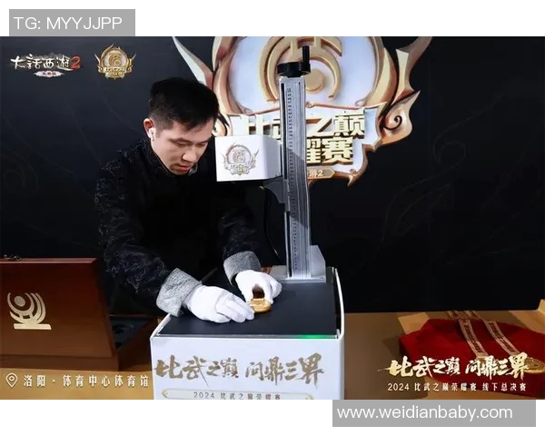 荣耀之巅：探索奖杯背后的故事与文化意义