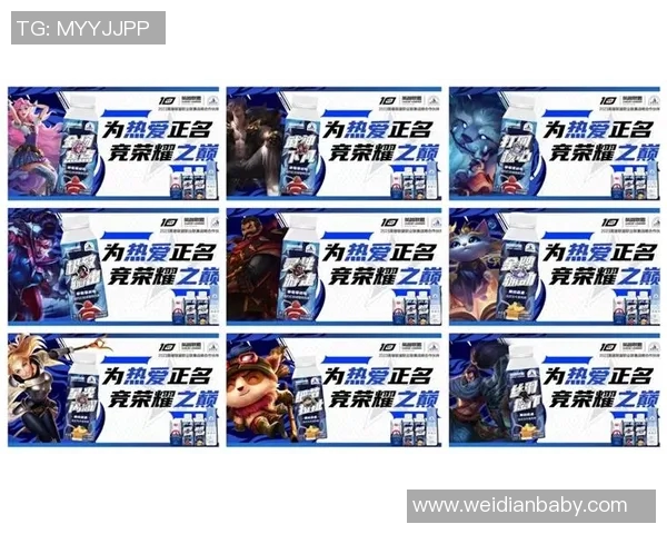 EDG战队心理素质解析:如何在DOTA2比赛中保持冷静与专注 EDG战队心理素质解析:如何在DOTA2比赛中保持冷静与专注