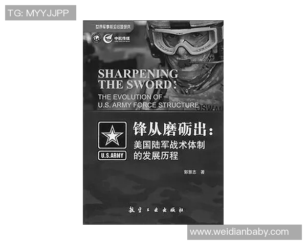 重庆街舞队的防反体系探秘与战术解析 重庆街舞队的防反体系探秘与战术解析